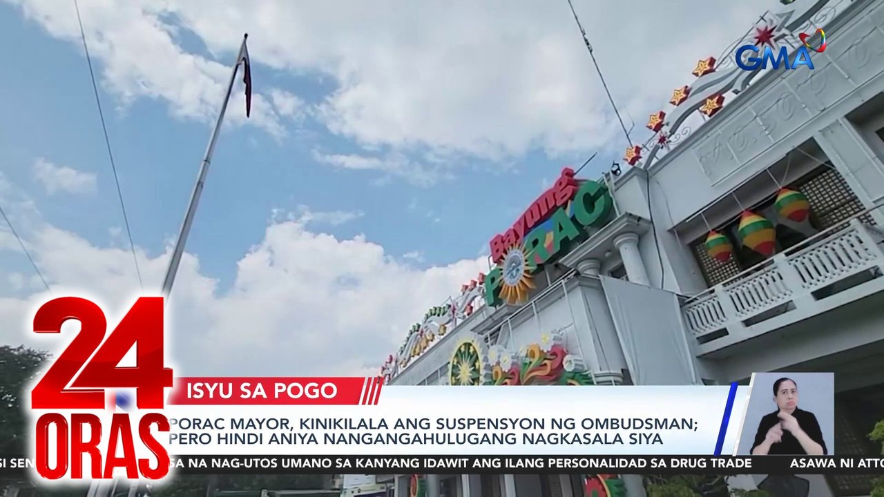 Porac Mayor, kinikilala ang suspensyon ng Ombudsman; pero hindi aniya nangangahulugang nagkasala siya | 24 Oras