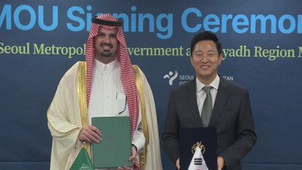 [서울] 오세훈, 사우디 리야드 시장과 스마트시티 협력 MOU / YTN