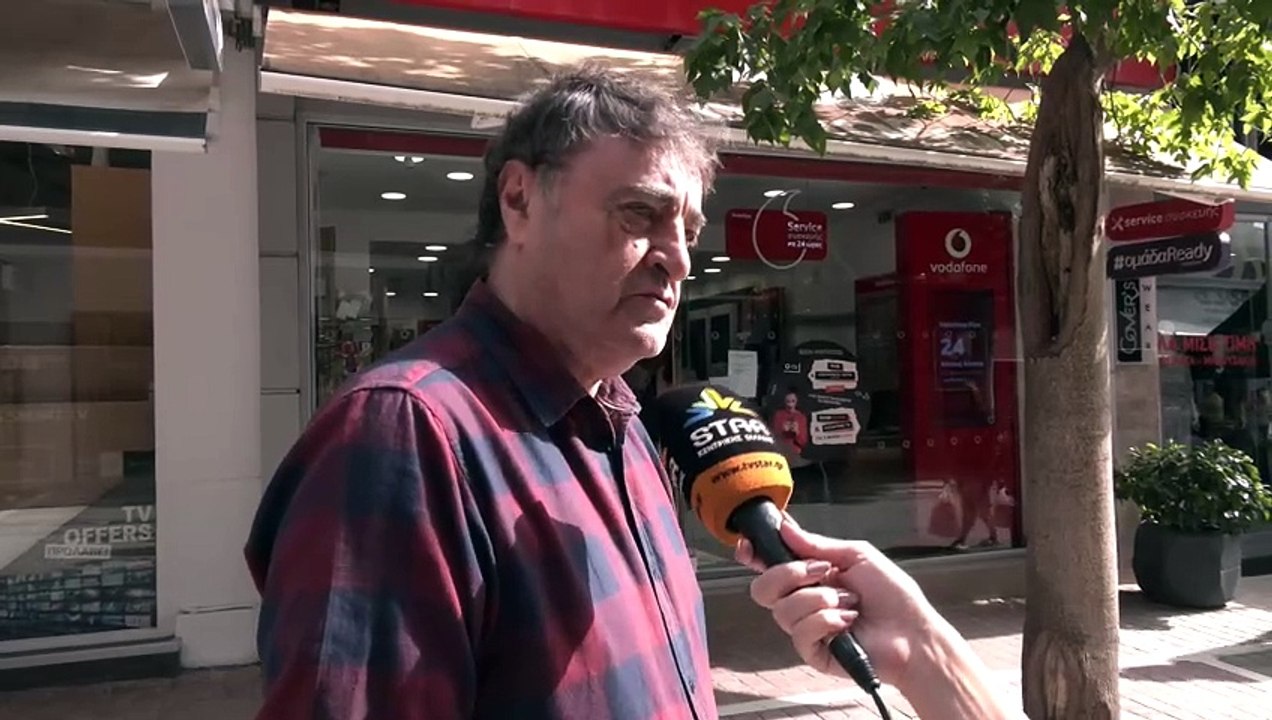 Τέλος στο νυχτερινό τιμολόγιο, φθηνότερο ρεύμα το μεσημέρι - Τι λένε οι πολίτες της Λαμίας