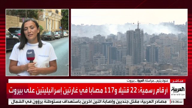 بيروت.. هدوء حذر وتحليق مستمر للمسيرات