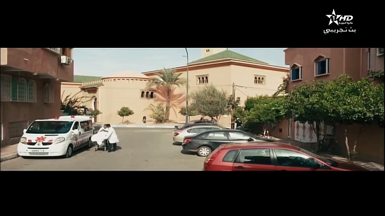 الفيلم المغربي - خارج التغطية HD