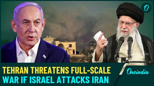 Iran-Israel War Latest | Full Scale War In Middle East | Iran Nuclear Sites Not Safe? Key Details