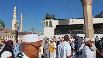Madina Sharif Haram Sharif Live Vedio | Makkha Madina New Video