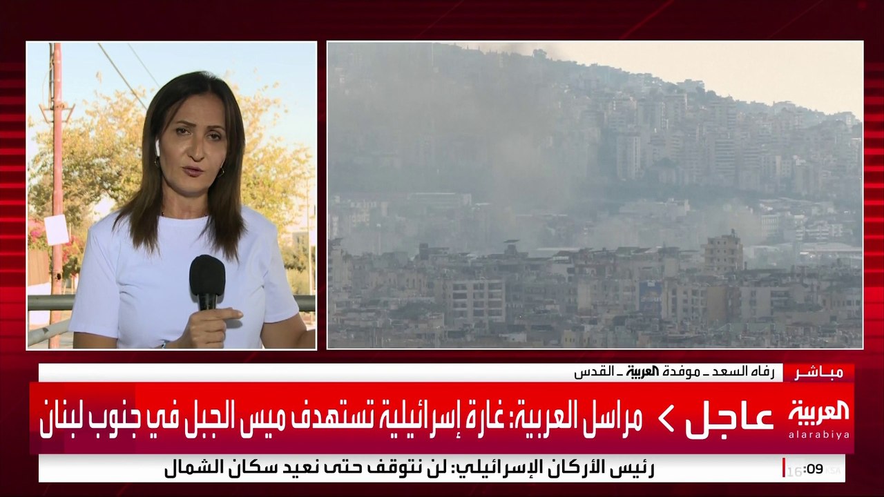 إطلاق نحو 30 صاروخا من جنوب لبنان باتجاه حيفا
