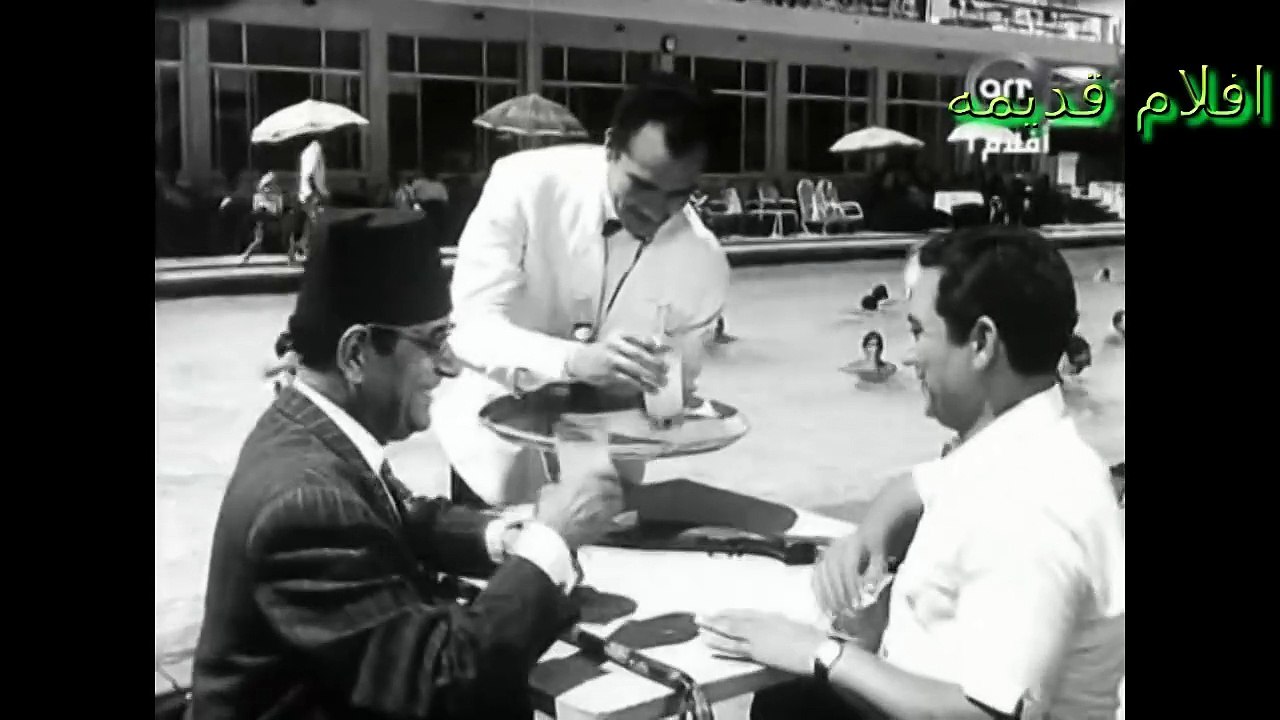 فيلم ( أرملة ليلة الزفاف ) بطولة - كمال الشناوي...