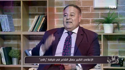 الإعلامي جمال الشاعر: المحتوى الإعلامي المفيد الناس هتضرب له تعظيم سلام