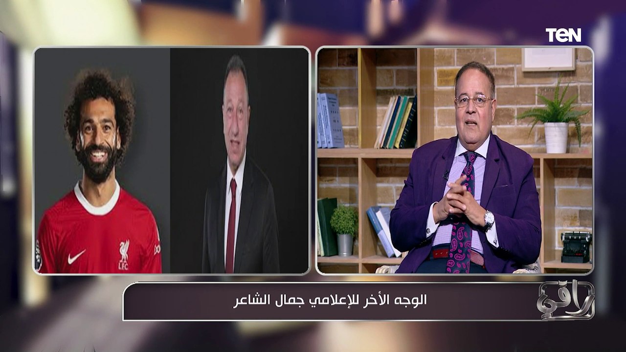 الخطيبمحمد صلاح مين فيهم يمتعك في الكورة؟⚽ شوفوا الإعلامي جمال الشاعر اختار مين؟