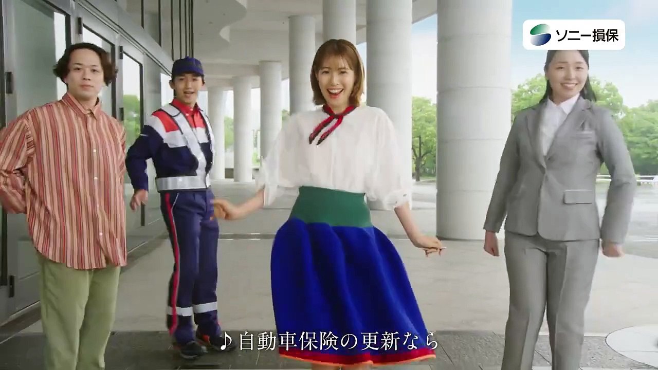 ソニー損保のＣＭ