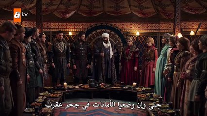 مسلسل المؤسس عثمان الحلقة 166 مترجمة HD (2)