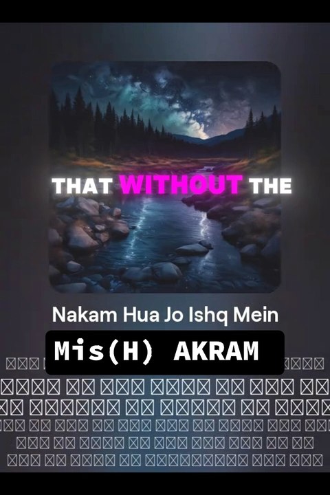 Nakam Hua Jo Ishq Mein | Heartbreaking Love Story REVEALED