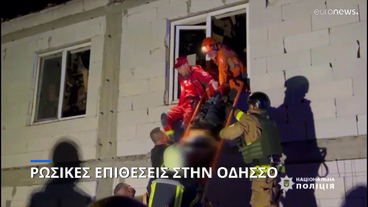 Πόλεμος στην Ουκρανία: Τέσσερις νεκροί από ρωσι...