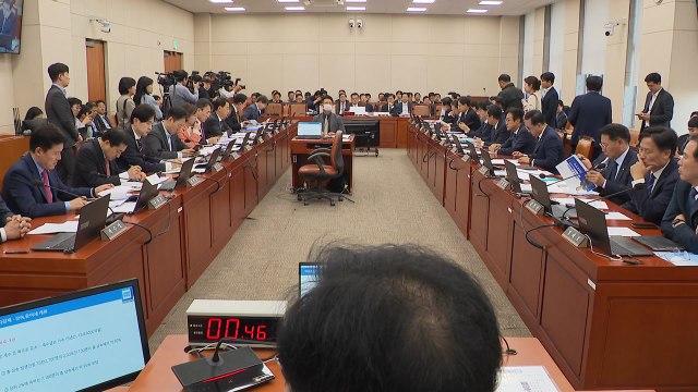 기재부 국감 공방... 부자 감세 없다 vs 감세 왕국 / YTN