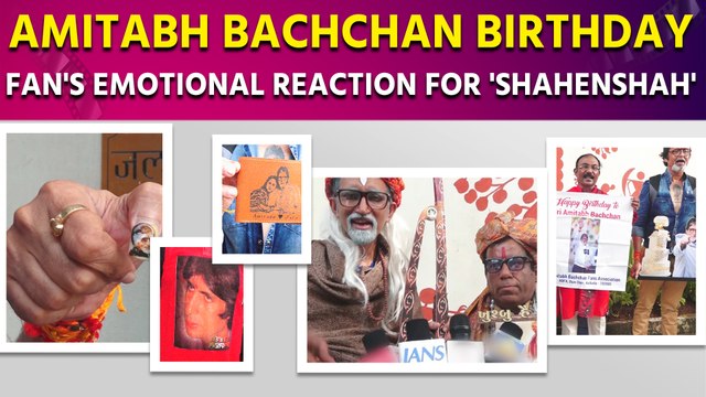This is how Amitabh Bachchan celebrated his birthday with his fans