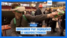 Новости дня | 11 октября — вечерний выпуск