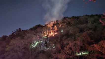 '천마산 방화' 30대 구속 송치...'미성년자 강제추행도' / YTN