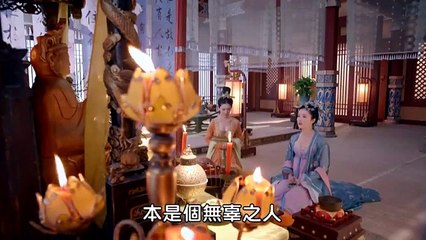 empress of Chinese 09