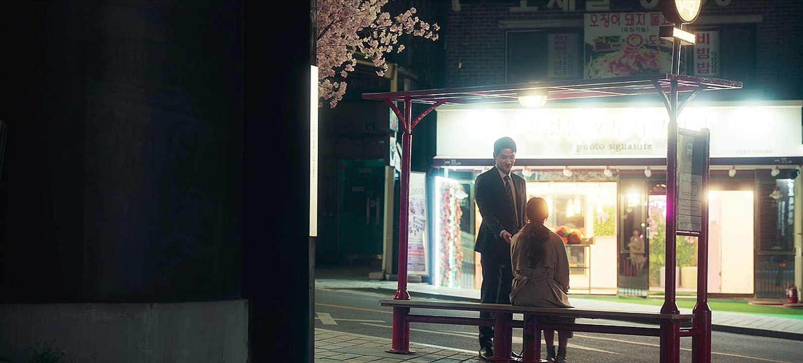 Love Alarm S02 E03 in English video Dailymotion