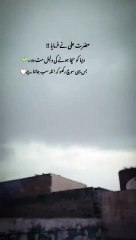 "Beshak"Allah sub Janta hai... Deep words