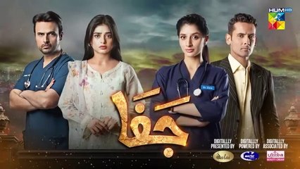Jafaa - Ep 21 [CC] - 11th Oct 2024 - Sponsored By Salai, Masterpaints & Ujooba Beauty Cream - HUM TV