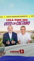 Lula faz pronunciamento declarando apoio a Luiz Caetano pela prefeitura de Camaçari