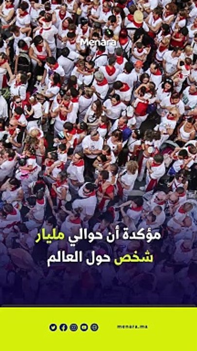 تقارير دولية تكشف تدهور الصحة النفسية والعقلية في مختلف أنحاء العالم
