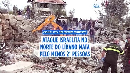 Pelo menos 21 mortos em ataque no norte do Líbano