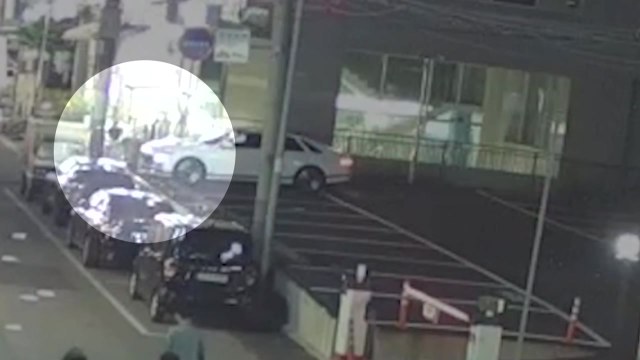 차량 들이받은 뒤 달아난 30대 음주 운전자 검거 / YTN