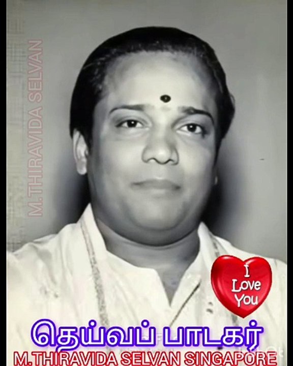 கர்த்தர் பாதங்களுக்கு எனது வணக்கங்கள் TMS LEGEND M.THIRAVIDA SELVAN SINGAPORE TMS FANS...