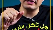 الأب هو الوحيد الذي طلب السجود له