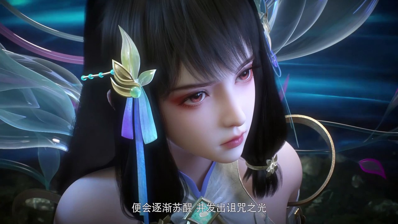Apotheosis S2 EP46 | Eng Sub