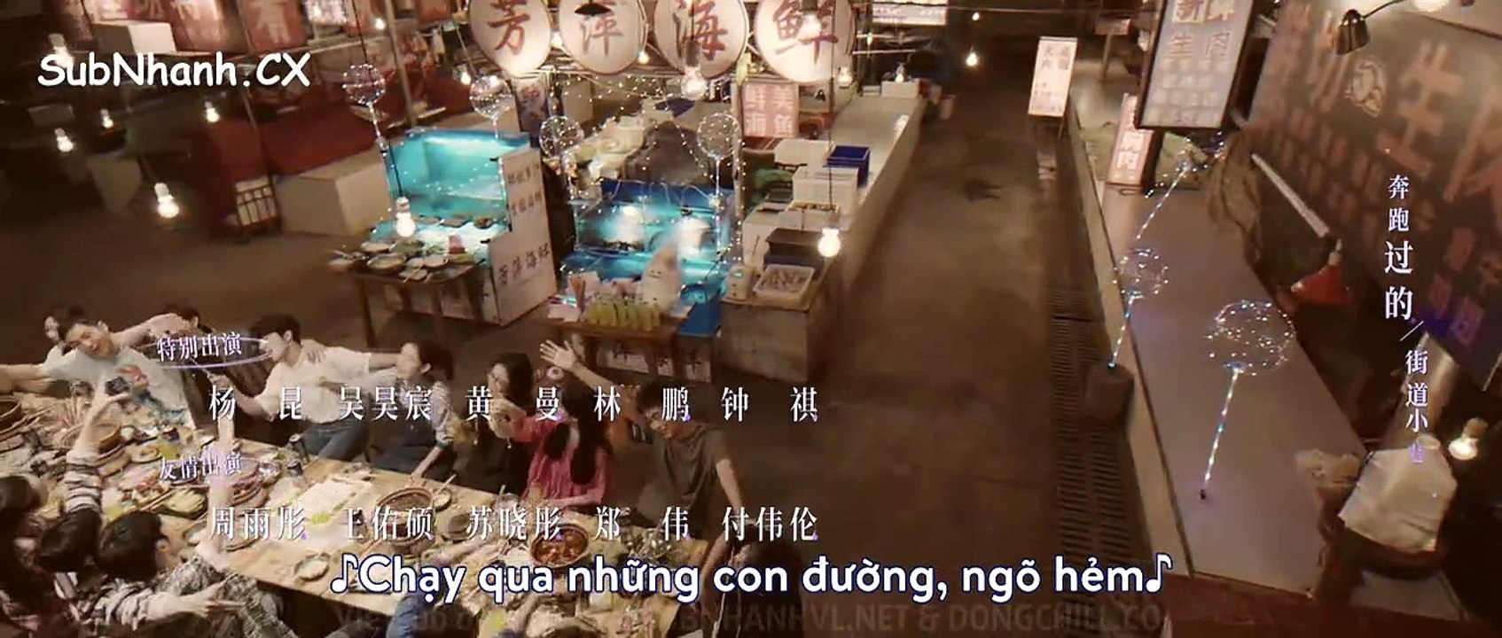 Luyến Tiếc Những Vì Sao Tập 4 Vietsub, trương tân thành,Vương Ngọc Văn