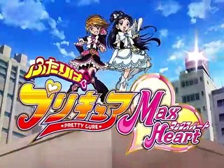 [Español Castellano] Futari wa Pretty Cure Max Heart - episodio 40