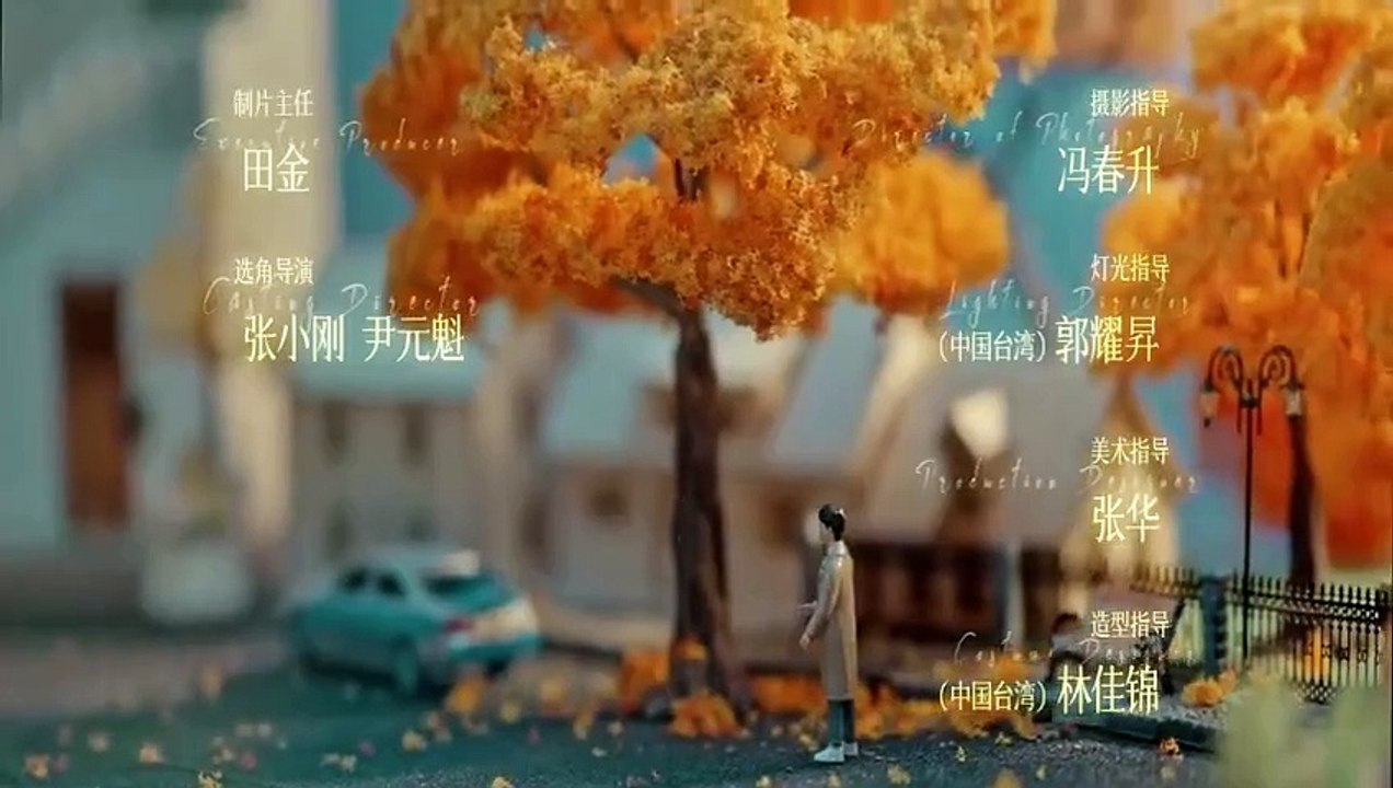 Go Back Lover Ep 1 English Sub(480P)
