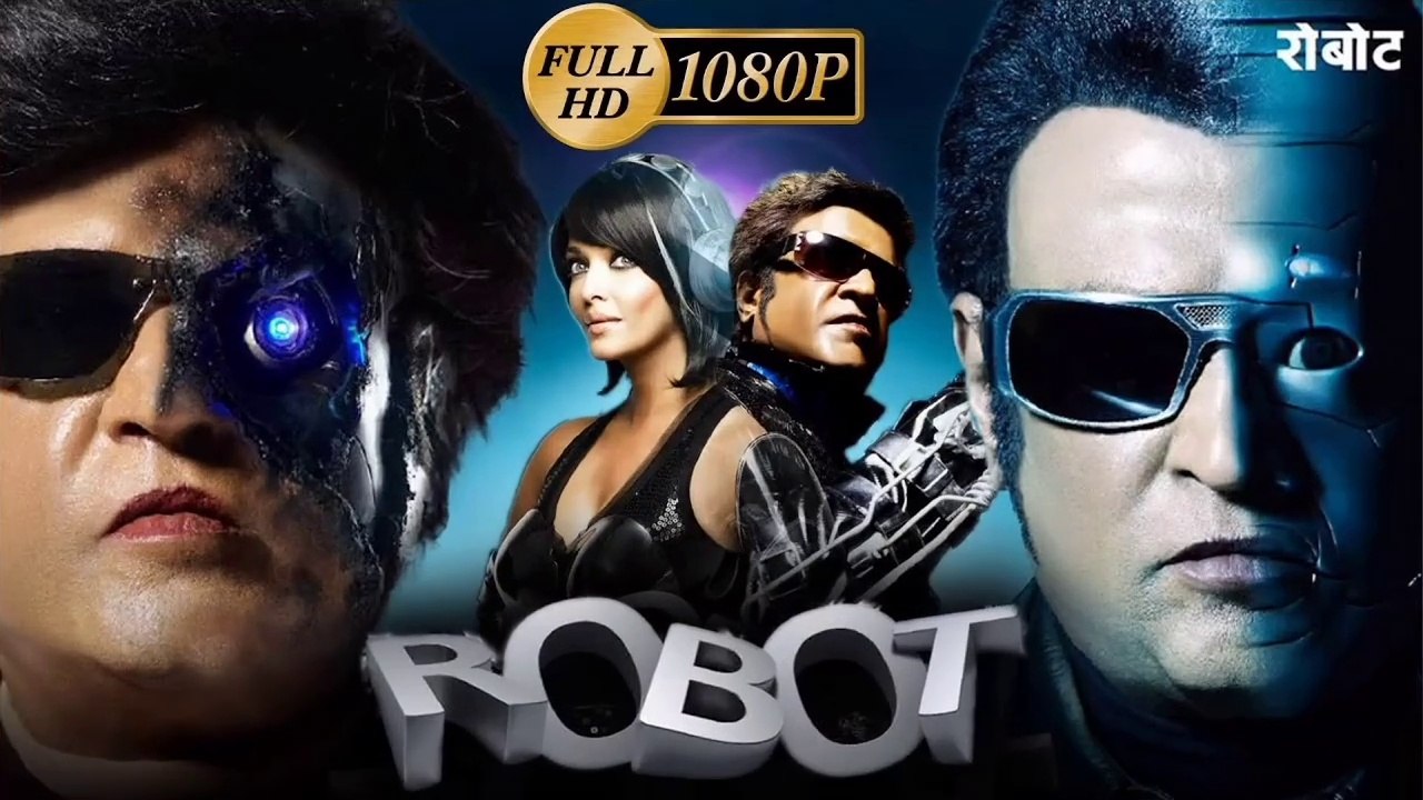 Robot Movie part 2