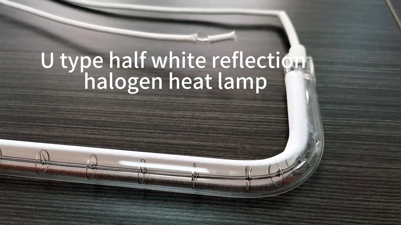 U Type Half White Coated Quartz Tungsten Halogen Heat Lamps
