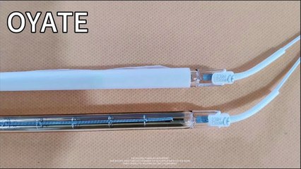 307mm 1300w infrared heater lamp halogen quartz heating lamp