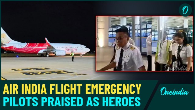Air India Flight Faced Technical Snag Mid-Air: Pilots Heroically Ensured Safe Landing in Trichy