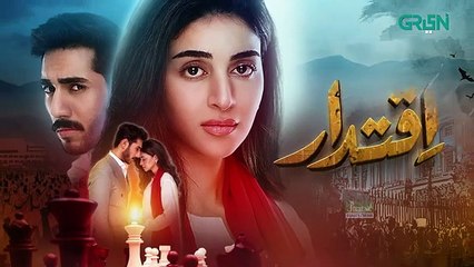 مسلسل الباكستاني Iqtidar الحلقة 8 مترجم بالعربي | مسلسل الباكستاني اقتدار الحلقة 8 مترجم بالعربي Ary Arabia مسلسلات باكستانية