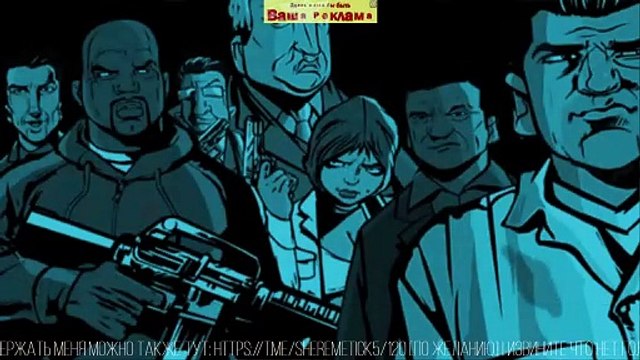 GTA 3 ОЙ! Я СЛУЧАЙНО ШЛЁПНУЛ ПОДРУГУ ГЛАВЫ МАФИИ @RockstarGames #️⃣1