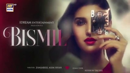Bismil Episode 17 Review: Hareem Farooq & Naumaan Ijaz Shine | October 12, 2024
