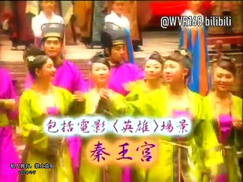 鬼马小精灵 欢天喜地贺新年 (广东版) 片头和曲目