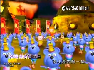 [鬼马小精灵] 福星高照财鼠到 -- 欢天喜地贺新年 (广东版) (Official MV)