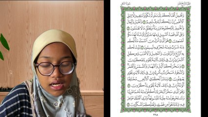 Ngaji Dengan Wan - Aisyah ms 268 An-Nahl 7 - 14 سورة النحل