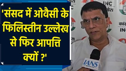 आरएसएस प्रमुख मोहन भागवत के बयान पर पवन खेड़ा ने दी प्रतिक्रिया