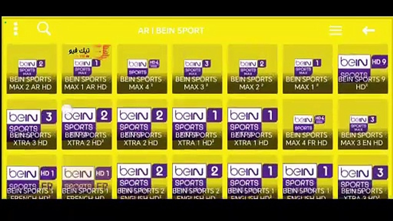 تطبيق Banana IPTV افضل مشغل للبث التلفزيوني المباشر للقنوات