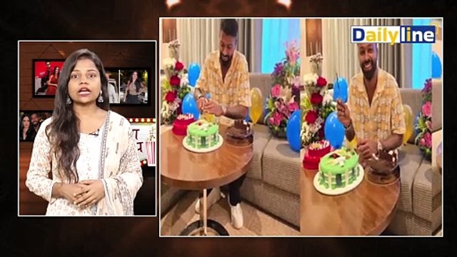Hardik Pandya Birthday: Hardik Pandya को Natasha का अनोखा गिफ्ट| Hardik Pandeya Birthday| |Daily Line