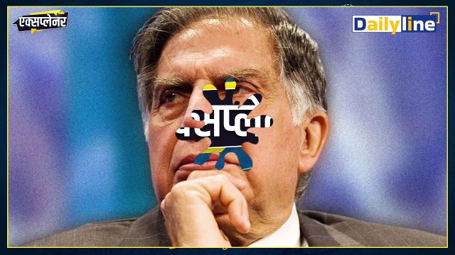 TATA Trust को अब मिला नया Chairman, RatanTata की विरासत अब Neol के हाथ | Neol Tata | Ratan Tata Sir|Daily Line
