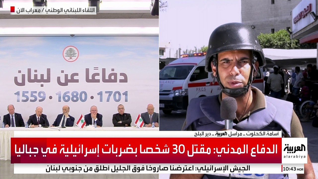 تفاقم الوضع المعيشي في جباليا بغزة