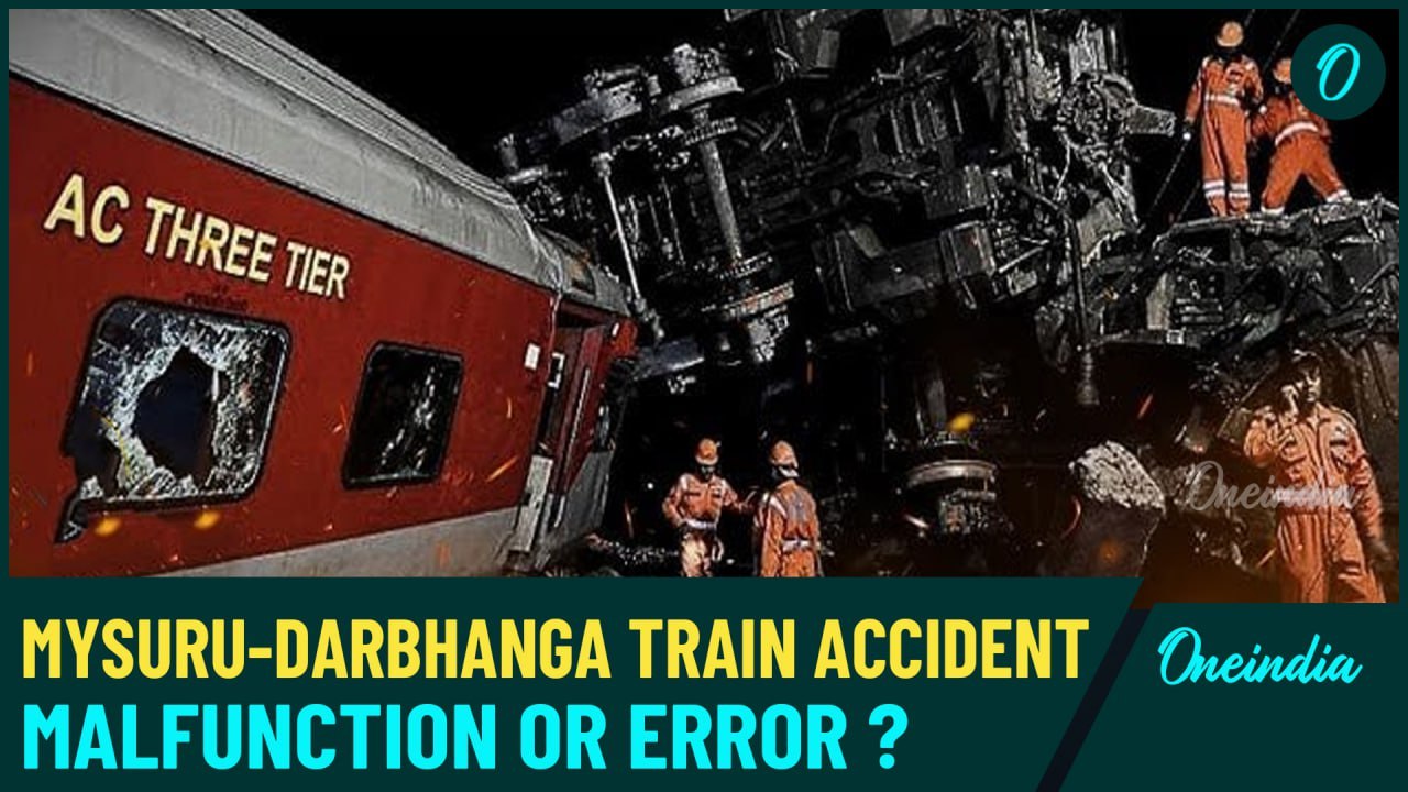 Tamil Nadu Train Accident : Mysore-Darbhanga Express Derails, 19 Injuries, Relief Efforts On