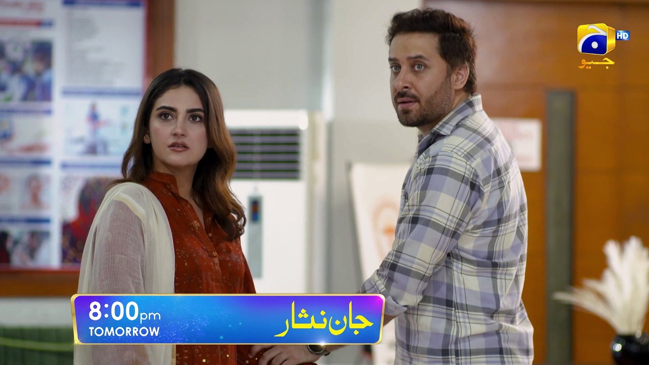 Jaan Nisar Episode 61 Promo _ Tomorrow at 8_00 PM only on Har Pal Geo